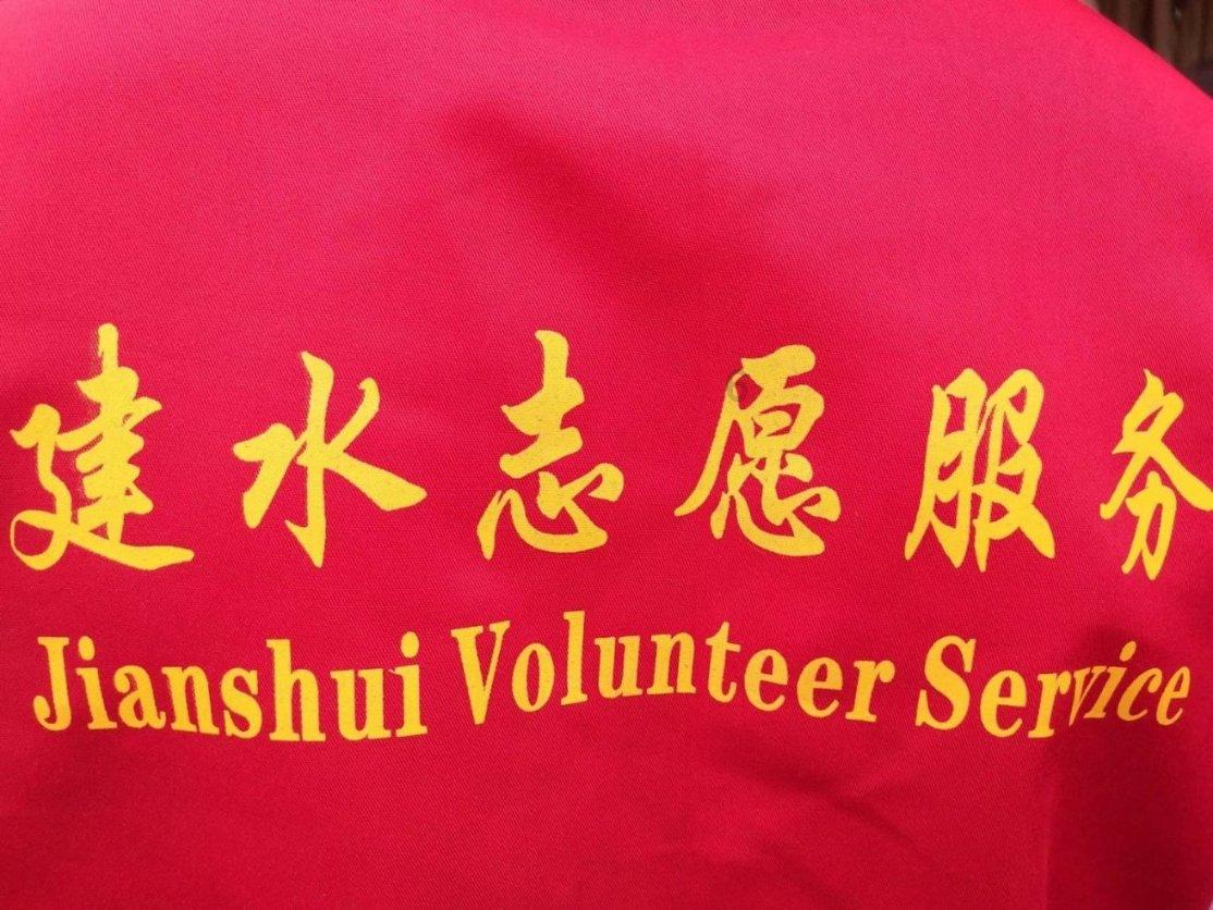 小小忍者疾风传