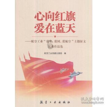 大话2经典版